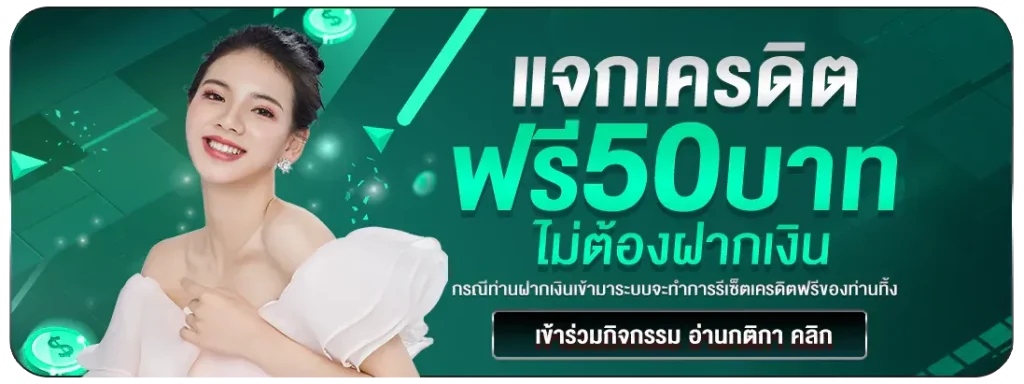 เว็บ หวย lotto432