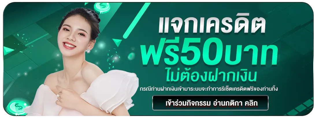 เว็บ หวย lotto432